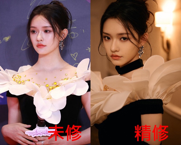 愛奇藝尖叫之夜12陸劇明星精修vs未修！楊冪劉詩詩比美，王鶴棣帥，白鹿虞書欣又被嘲了