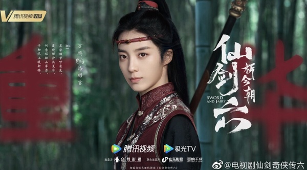 許凱虞書欣《祈今朝》劇情五大亮點&角色介紹!預約破百萬、偽骨科的義兄妹戀?
