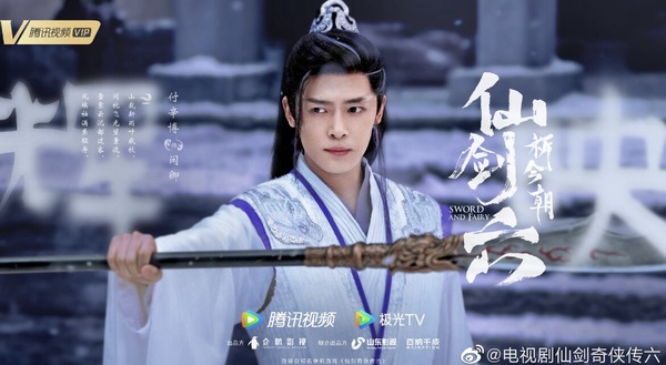 許凱虞書欣《祈今朝》劇情五大亮點&角色介紹!預約破百萬、偽骨科的義兄妹戀?
