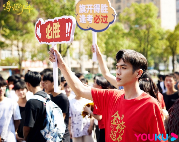《以愛為營》後追這些！2023年末10部排播陸劇，趙露思《神隱》對打劉詩詩《一念關山》