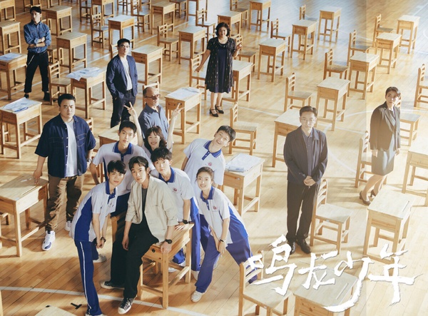 《以愛為營》後追這些！2023年末10部排播陸劇，趙露思《神隱》對打劉詩詩《一念關山》