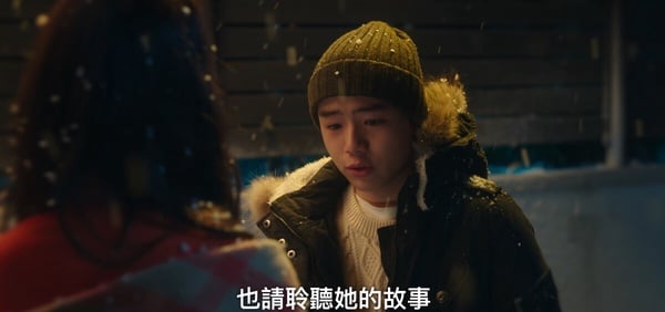 《無人島的DIVA》7個劇情隱藏細節！YGN藏《皮諾丘》彩蛋，蘭珠媽鑰匙是結局逆轉關鍵？