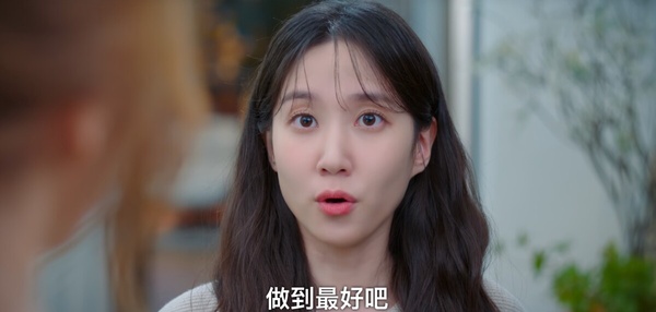 《無人島的DIVA》劇情隱喻