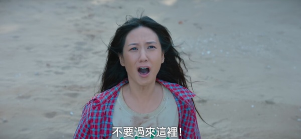 《無人島的DIVA》劇情隱喻