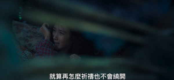 《無人島的DIVA》劇情隱喻