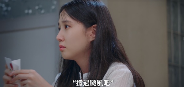 《無人島的DIVA》劇情隱喻