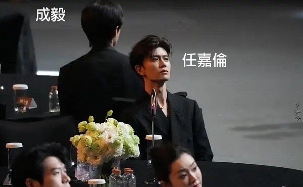 尖叫之夜9組陸劇明星同框！白敬亭宋軼甜哭，白鹿張凌赫0互動，楊冪&amp;amp;amp;amp;amp;amp;魏大勛&amp;amp;amp;amp;amp;amp;秦嵐最尷尬