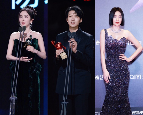尖叫之夜9組陸劇明星同框！白敬亭宋軼甜哭，白鹿張凌赫0互動，楊冪&amp;amp;amp;amp;amp;amp;魏大勛&amp;amp;amp;amp;amp;amp;秦嵐最尷尬