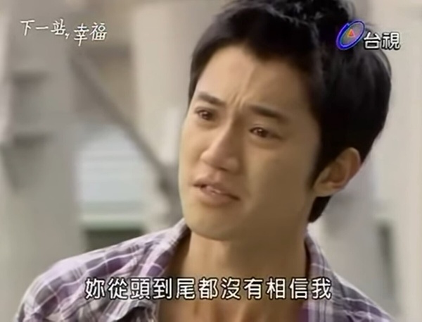 《下一站，幸福》演員現況！吳慷仁、陳慕義奪金馬，許瑋甯變戲后，安以軒淡出演藝圈！
