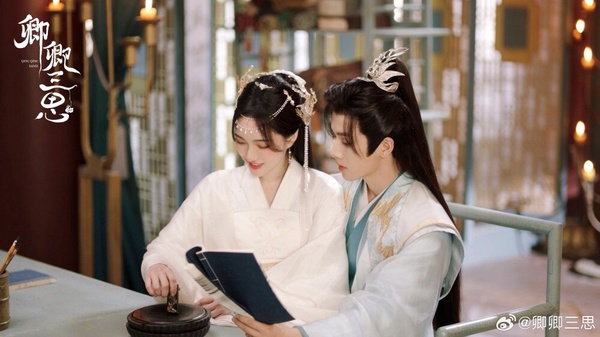 2023下半年8部好評小成本古裝劇!《歲歲青蓮》宮鬥變宅鬥,《燼相思》CP火花強!