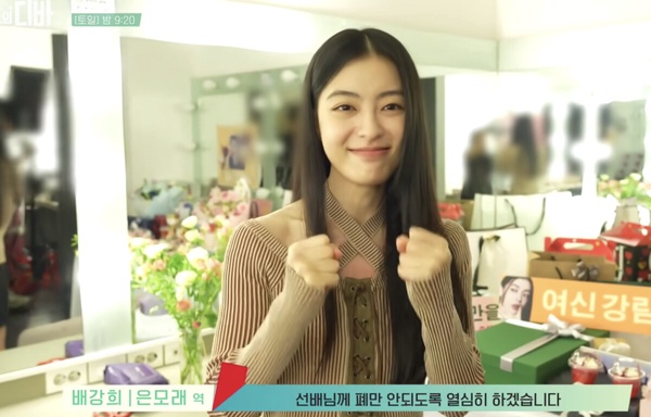 《無人島的DIVA》劇情幕後秘密