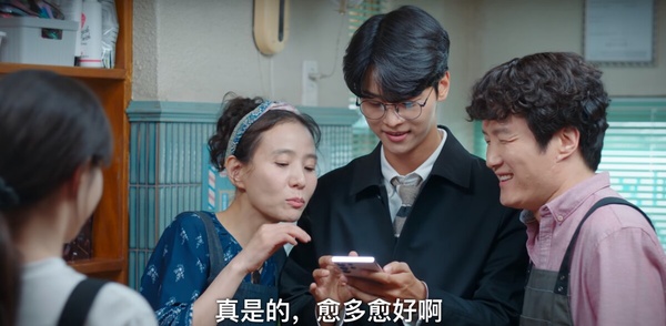 《無人島的DIVA》劇情幕後秘密