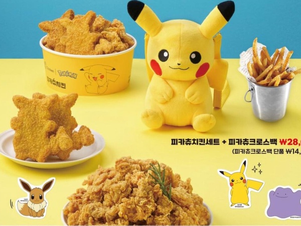 免費送皮卡丘小包！Mexicana Chicken「皮卡丘炸雞套餐」登場，皮卡丘形狀炸物可愛必吃
