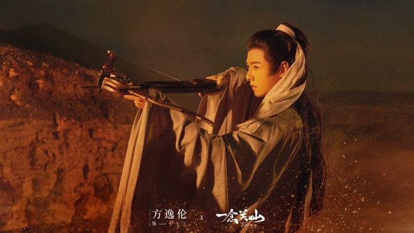 《一念關山》6大劇情看點！劉詩詩睽違6年回歸古裝，和劉宇寧譽為古裝版「史密斯夫婦」
