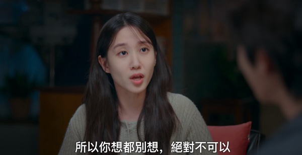 《無人島的DIVA》木河基浩「互相救贖」細節！木河活著救了基浩，基浩的感謝也拯救木河