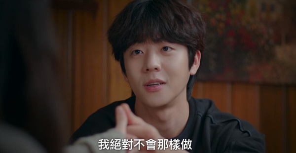 《無人島的DIVA》木河基浩「互相救贖」細節！木河活著救了基浩，基浩的感謝也拯救木河