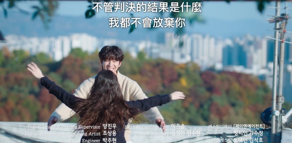 《無人島的DIVA》木河基浩「互相救贖」細節！木河活著救了基浩，基浩的感謝也拯救木河