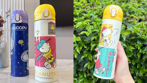 7-11「史努比周邊」可愛登場！水瓶袋、帆布收納組必收，再推小熊維尼保溫杯提袋、文具