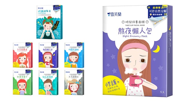 PTT高討論度「台灣面膜」！連外國人都瘋搶