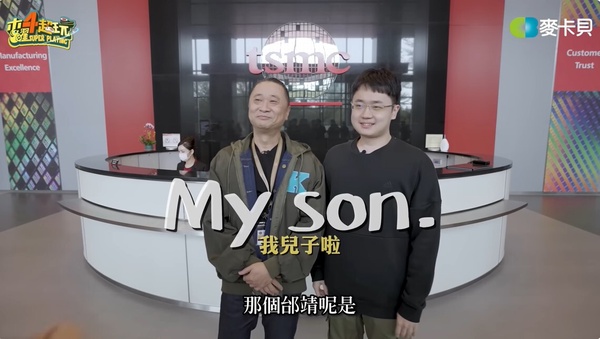 9位出乎意料的學霸藝人!陳慕義學歷超狂,邰智源美國讀碩士,阿Ken與美國隊長是校友!