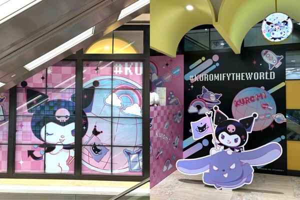 酷洛米主題快閃店在信義A8！