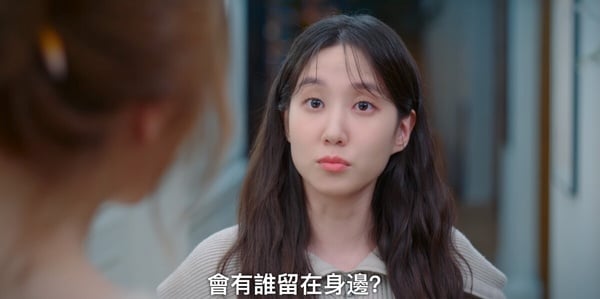 《無人島的DIVA》劇情對比
