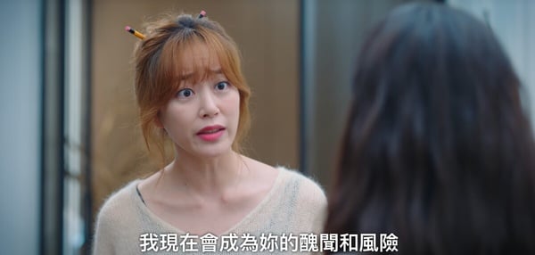 《無人島的DIVA》劇情對比