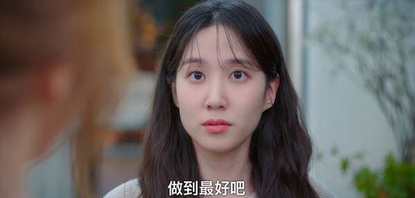 《無人島的DIVA》劇情對比