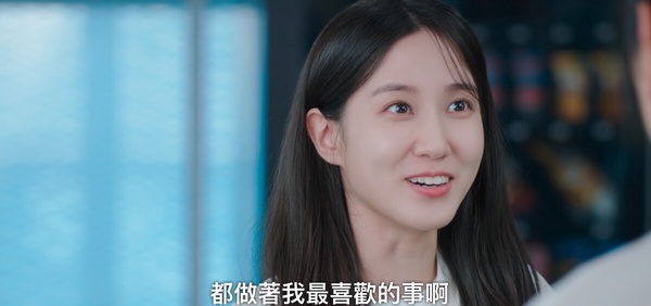《無人島的DIVA》劇情對比