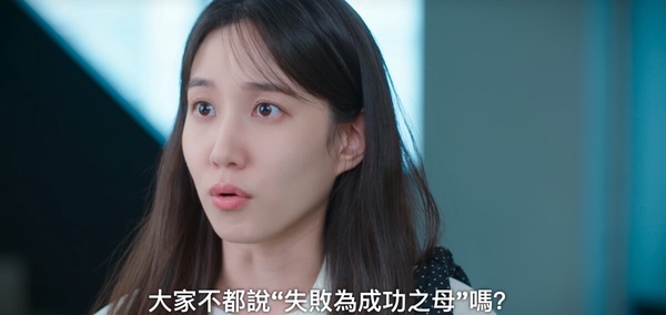 《無人島的DIVA》劇情對比