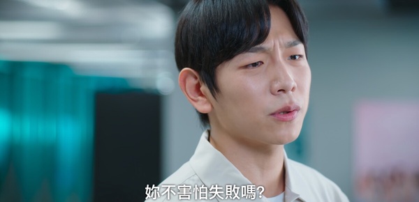 《無人島的DIVA》劇情對比