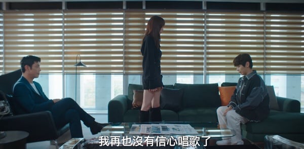 《無人島的DIVA》劇情對比