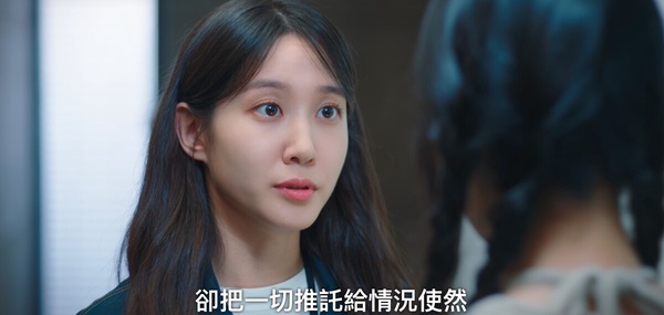 《無人島的DIVA》劇情對比