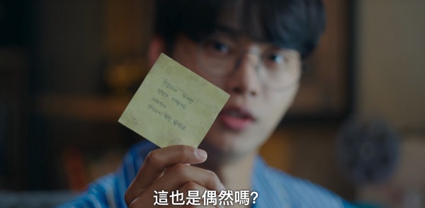 《無人島的DIVA》劇情對比