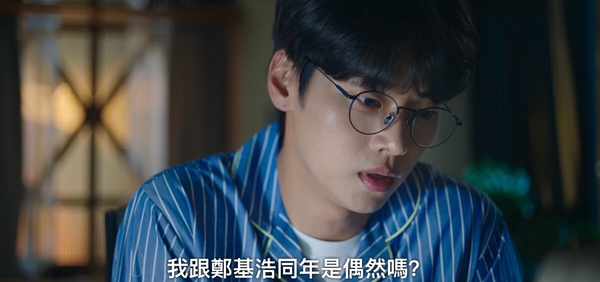 《無人島的DIVA》劇情對比