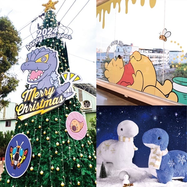 維尼粉絲衝嘉義！嘉義「KHTOY 絨毛玩偶旗艦館」打造維尼熊百畝雪森林，再推超巨熊抱哥