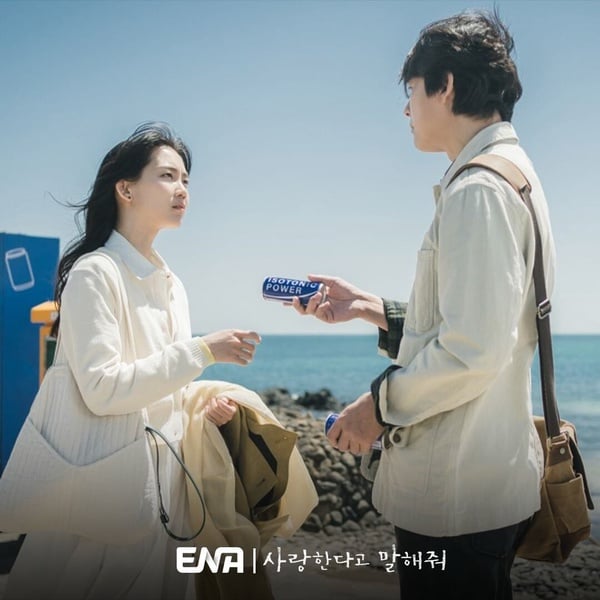 近期韓劇豆瓣評分榜TOP10！《無人島的Diva》7.7輸《與惡魔有約》，冠軍是8.4分黑馬劇