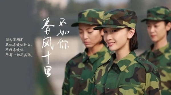 9部「重刷率最高」經典甜寵陸劇！《以愛為營》又帶火《杉杉來了》，第9部重刷率嚇死人