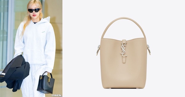 Saint Laurent LE 37水桶包小號 NT$86,300