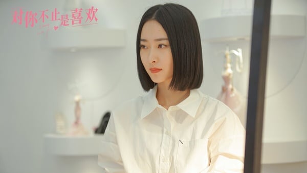 陸劇《對你不止是喜歡》劇情看點&amp;amp;amp;amp;amp;amp;amp;角色介紹