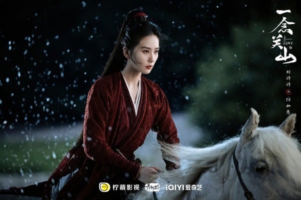 盤點古裝陸劇「霸氣女俠」！《一念關山》劉詩詩紅衣驚豔，景甜霸氣，陳都靈溫柔堅強！