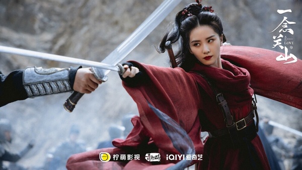 盤點古裝陸劇「霸氣女俠」！《一念關山》劉詩詩紅衣驚豔，景甜霸氣，陳都靈溫柔堅強！