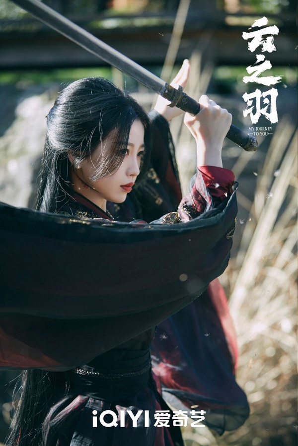 盤點古裝陸劇「霸氣女俠」！《一念關山》劉詩詩紅衣驚豔，景甜霸氣，陳都靈溫柔堅強！