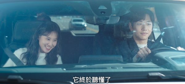 《無人島的diva》結局5個劇情彩蛋！慶典象徵木河人生的成長，這裡暗示木河&基浩結婚了