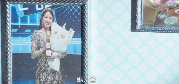 《無人島的diva》結局5個劇情彩蛋！慶典象徵木河人生的成長，這裡暗示木河&基浩結婚了