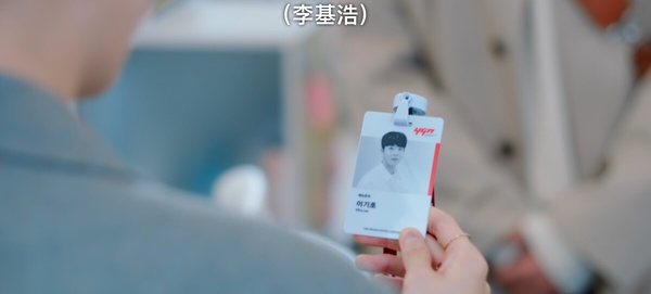 《無人島的diva》結局5個劇情彩蛋！慶典象徵木河人生的成長，這裡暗示木河&基浩結婚了