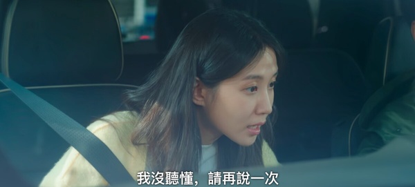 《無人島的diva》結局5個劇情彩蛋！慶典象徵木河人生的成長，這裡暗示木河&基浩結婚了
