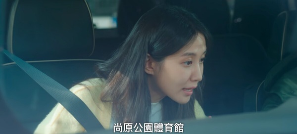 《無人島的diva》結局5個劇情彩蛋！慶典象徵木河人生的成長，這裡暗示木河&基浩結婚了