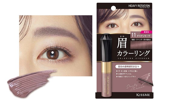 自然媽生「眉毛」技巧！韓國彩妝師親授+眉毛新品介紹
