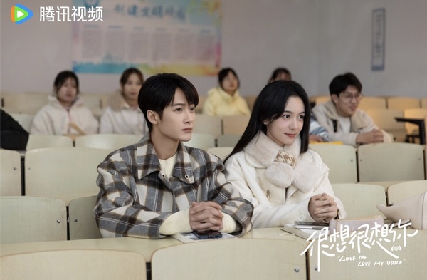 檀健次周也《很想很想你》開播網友評價：超甜放心衝、看了會讓人想談戀愛！